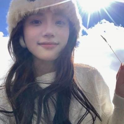 你在清浅年光时海报
